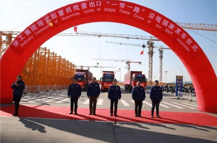 BaiduHi_2018-3-15_8-58-17